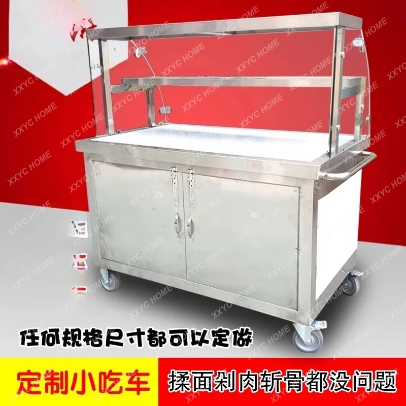 QQMobile hand push takeaway snack cart ice powder stall cart breakfast cart