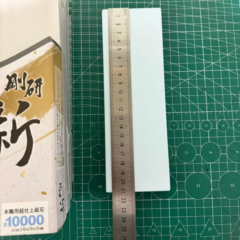 Naniwa Just Developed A New Lobster Whetstone 10,000 Mesh, Used on Super Shi, Imported From Japan, Made of Silicon Carbide