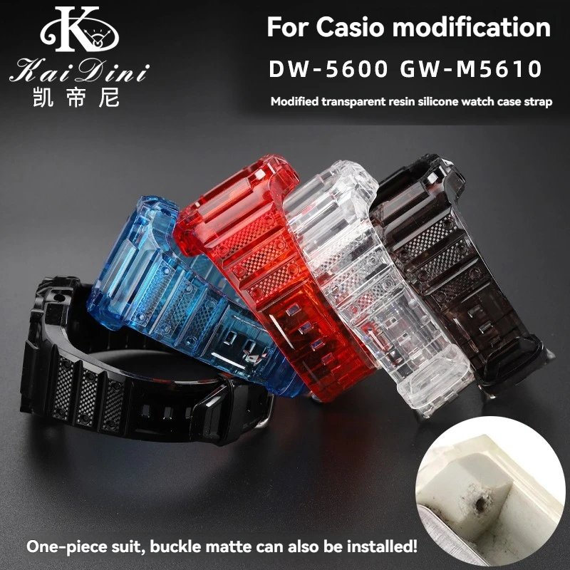 

Resin Watch Protective Case Strap for Casio G-Shock DW-5600 GW-B5600 GW-M5610 Transparent Rubber Silicone Watch Band Bracelet