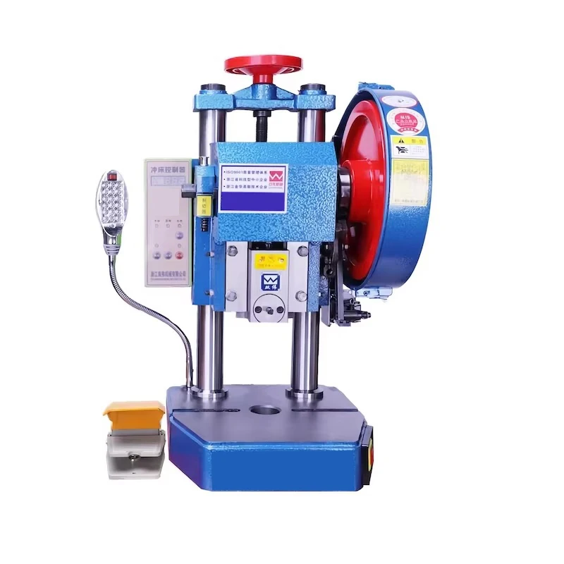 220v Household Desktop Electric hydraulic Puncher Small Press JB04-4T Manual Press punching machine
