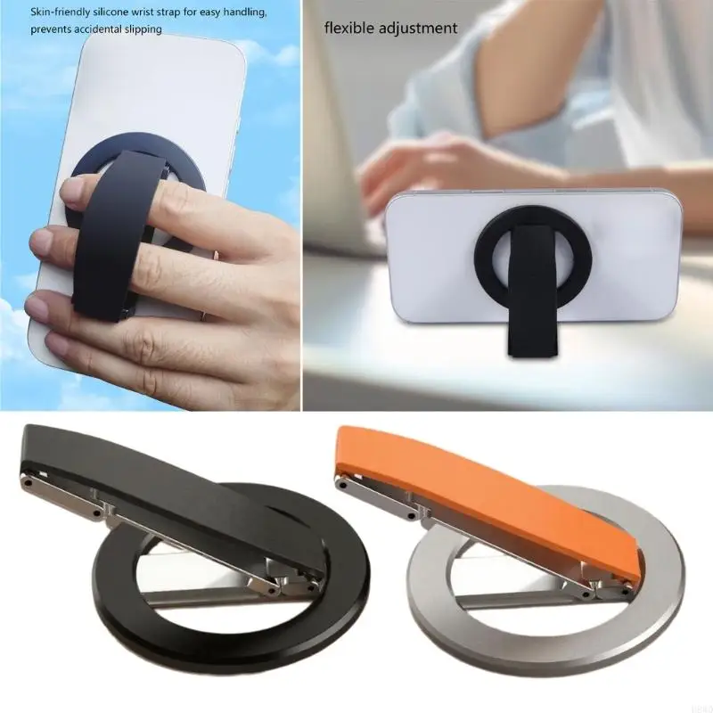 

Strong Phone Ringing Holder Bracket With Foldable Design And 360 Degree Rotating For Secure Grip On Various Phones H8WD