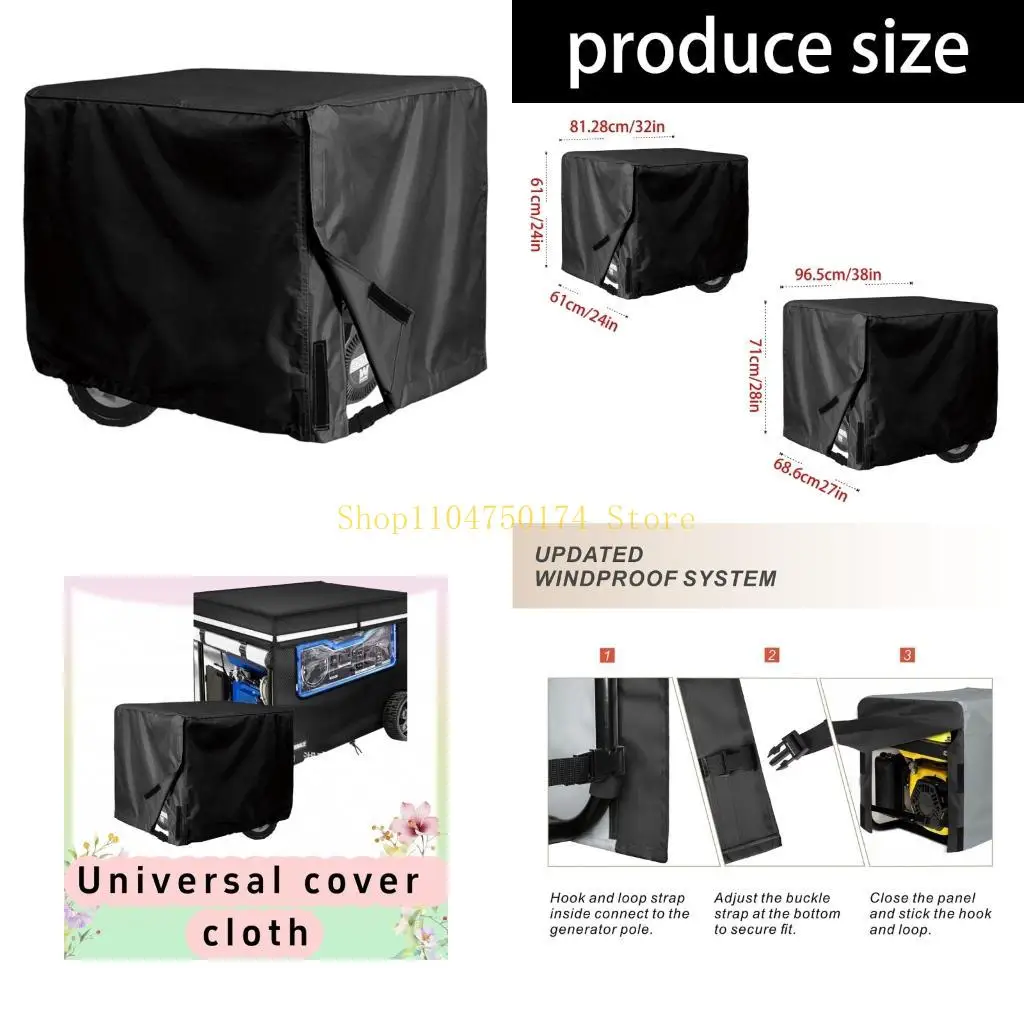 Portable Equipment Cover for Yard Use, Heavy Fabric, Cord and Bottom Cords with Side Opening Panel Fit Daily Top Sale