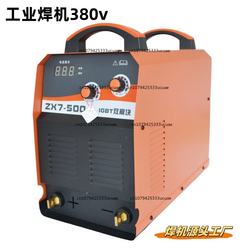 

Industrial Grade ZX7-500 Electric Welding Machine 380V Industrial Welding Machine Factory Wholesale