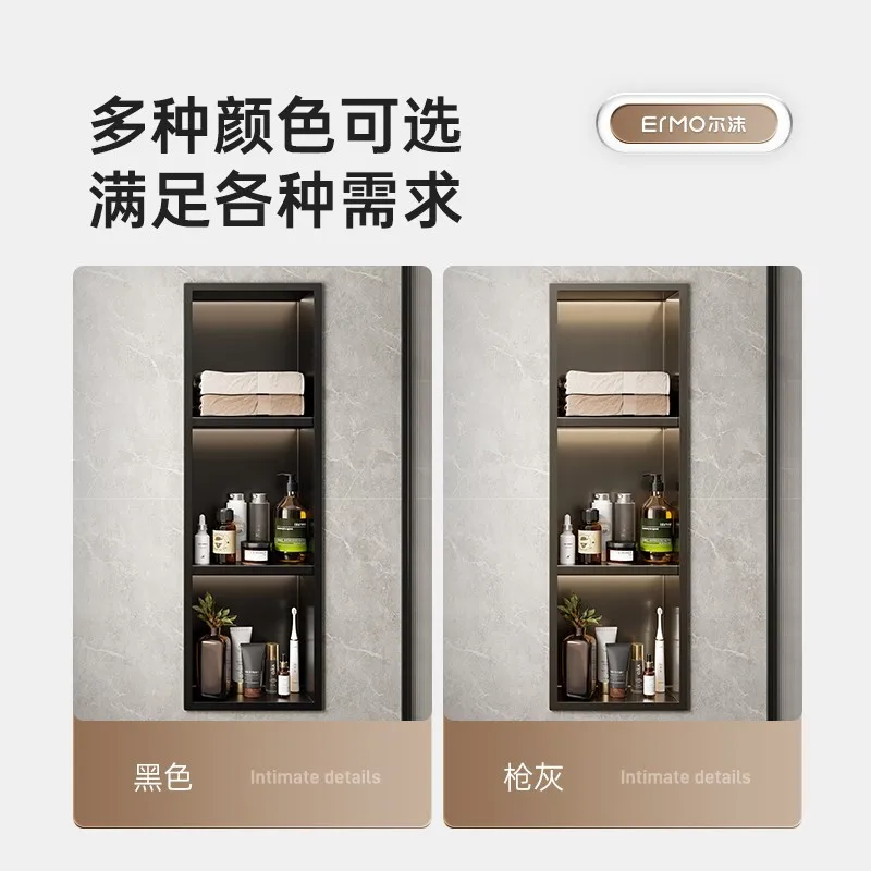 Stainless steel niche baffle toilet bathroom metal tv stainless steel niche recessed cabinet finished shelf
