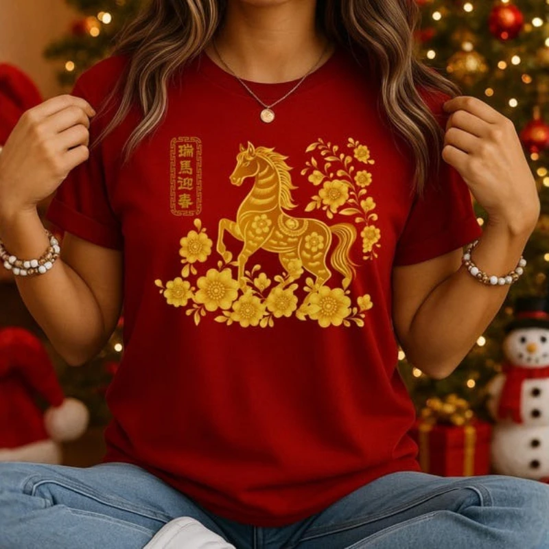 Year of the Horse 2026 Shirt, Chinese New Year 2026 Tee, Lunar New Year Horse Zodiac Shirt, Asian Festival Dragon Lantern Gift