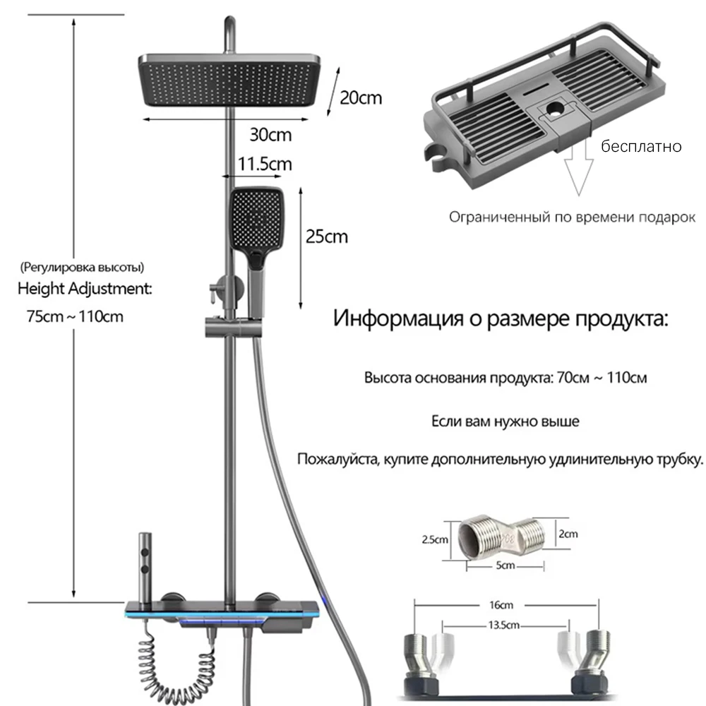 OXG Brass Bathroom Faucet Thermostatic Shower Faucet Set With Digital Display Ambient Light Shower System Rainfall Shower Set