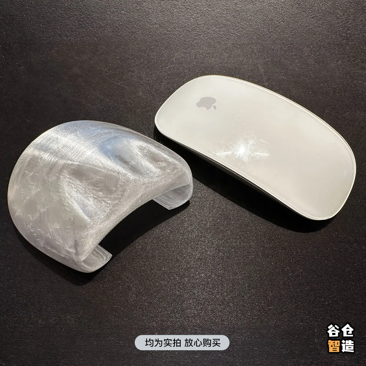 Custom Magic Mouse Riser, Taller Wider Base Improves Grip, for Apple Magic Mouse Gen 1 2 3 4, Palm Support, Non-Apple Made
