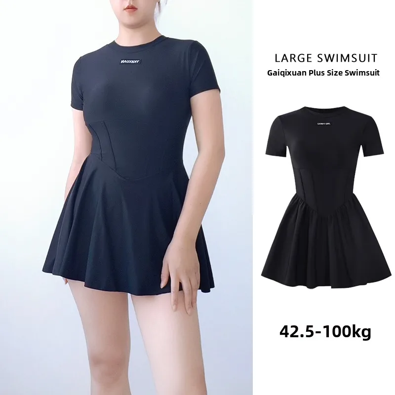 

Купальник Hebe Sle цельный женский летний, утягивающий, спортивный, для начинающих, с высоким воротом, коротким рукавом, из нейлона, спандекса, полиэстера