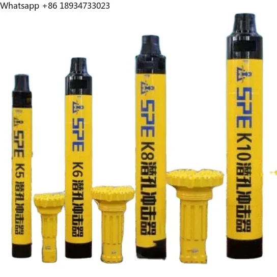 2025 kaishan 4 inch 5 inch  high air pressure DTH hammer for mine drilling and water well drilling