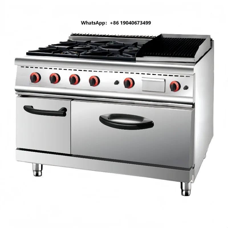 Multifunctional Gas Griddle Commercial Lava Rock BBQ Grill for Hamburger Steak and Teppanyaki Cooking FWX