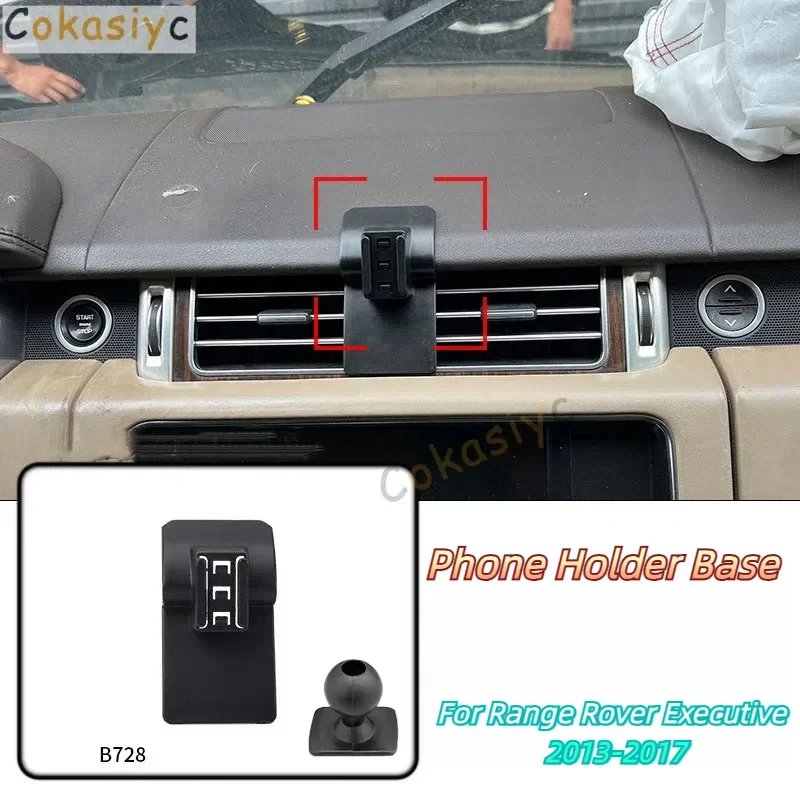 Car Phone Holder Base Special Mounts For Land Rover Range Rover VOGUE SE 2013-2017 V6 V8 Air Outlet Bracket Accessory Ball 17mm