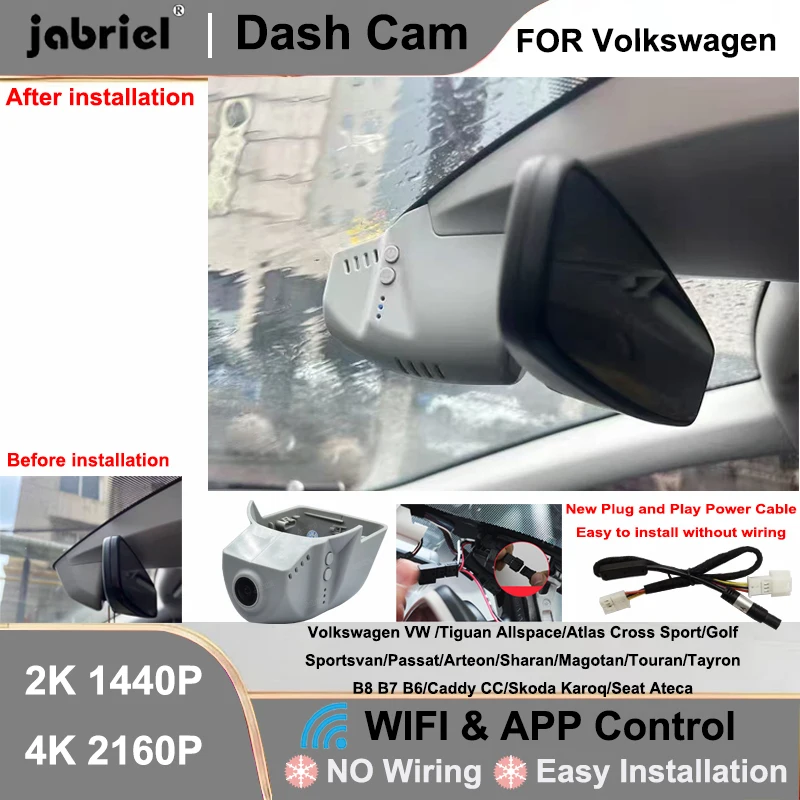Dash Cam 2K 4K Wifi Car DVR for Volkswagen VW Passat Tiguan Allspace Atlas Golf Arteon Sharan Magotan Skoda Karoq Seat DashCam