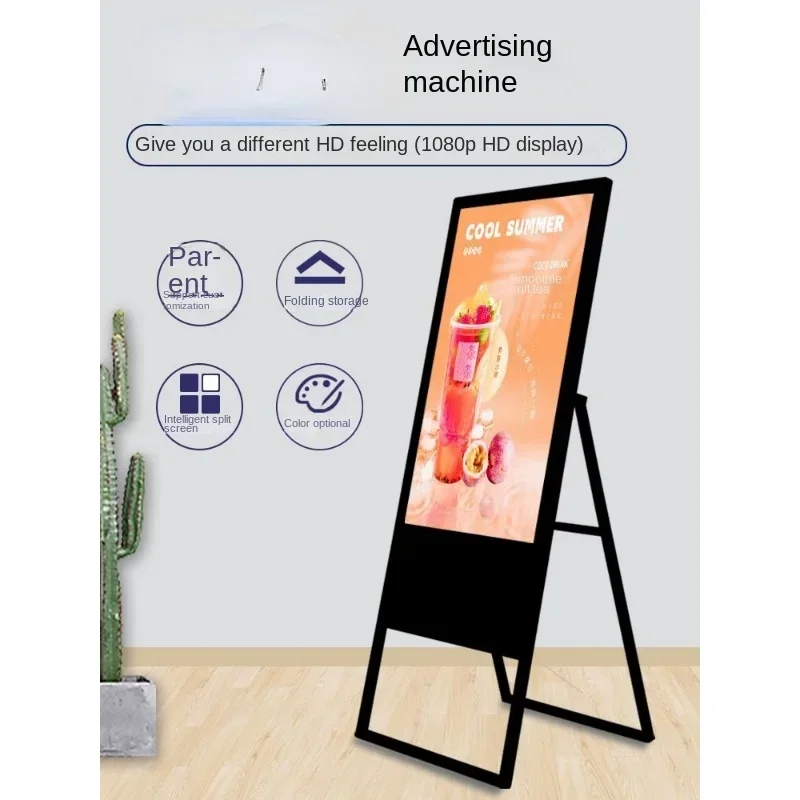 32/43/49 inch floor type high definition electronic water sign advertising machine vertical LCD network foldable display