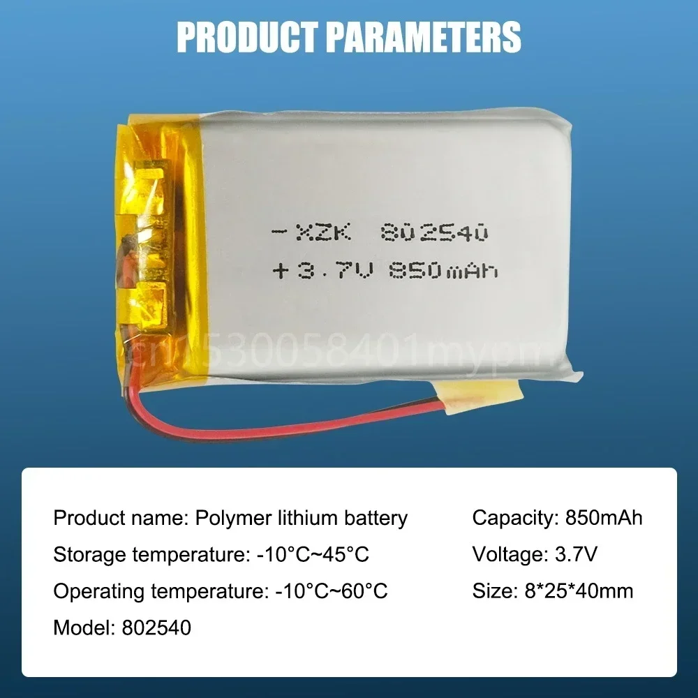 3.7V 850mAh 802540   Batería recargable de polímero de litio para GPS, luz LED, Altavoz Bluetooth, pequeño ventilador, Drone, celda Li-ion li-po