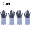 C257-Gray 2 set