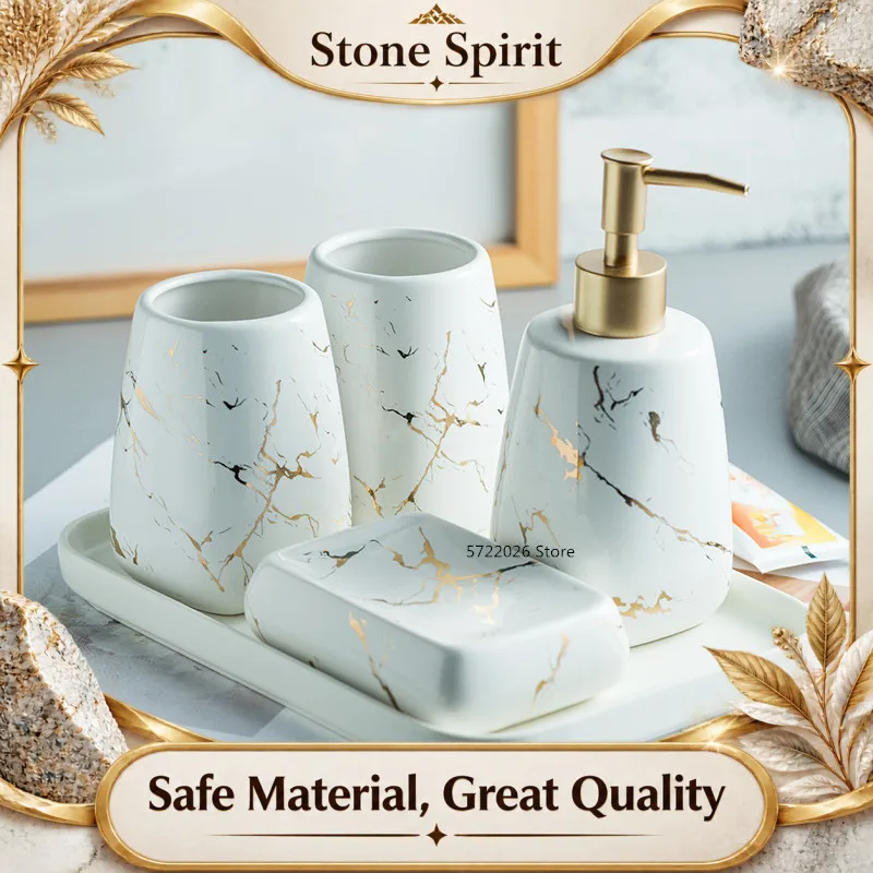 High-quality ceramic bathroom supplies / washing set / creative black marble series lotion bottle / soap dish / tray / bathroom