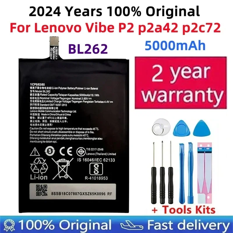 100% New Original Battery For Lenovo Vibe P2 P2a42 P2c72 5000mAh BL262 Original High Quality Li-Polymer Batteria +Tools Kits