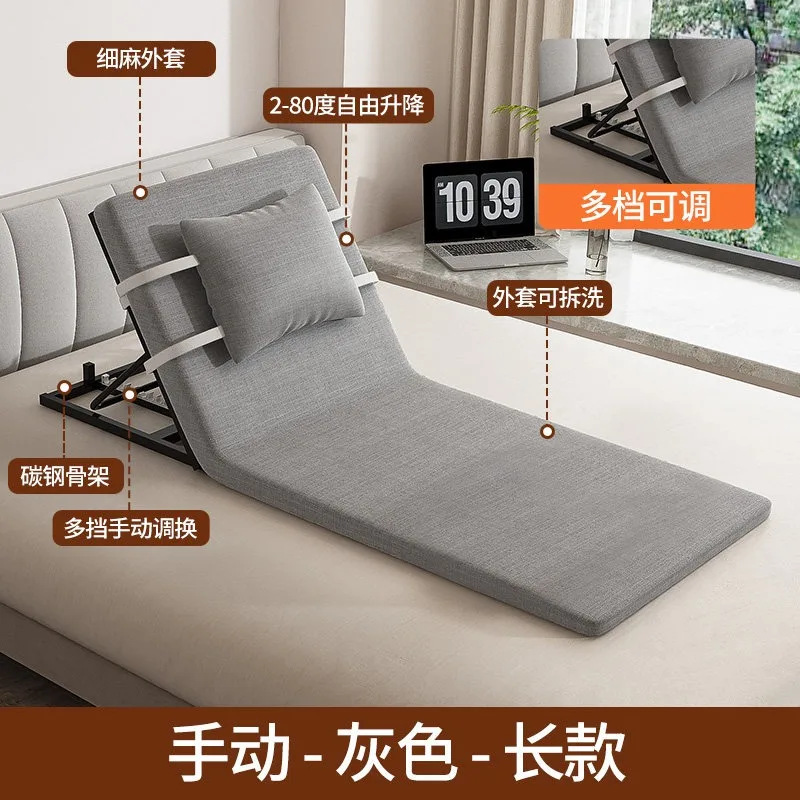 Factory Direct 2026 Multifunctional electric bed for the elderly Household elderly bed auxiliary artifact lifting remote control