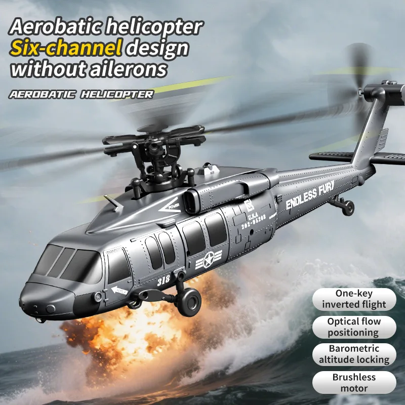 Jjrc New Six Channel Simulation Brushless Drone Optical Flow Positioning One Click Reverse Flight Helicopter Model