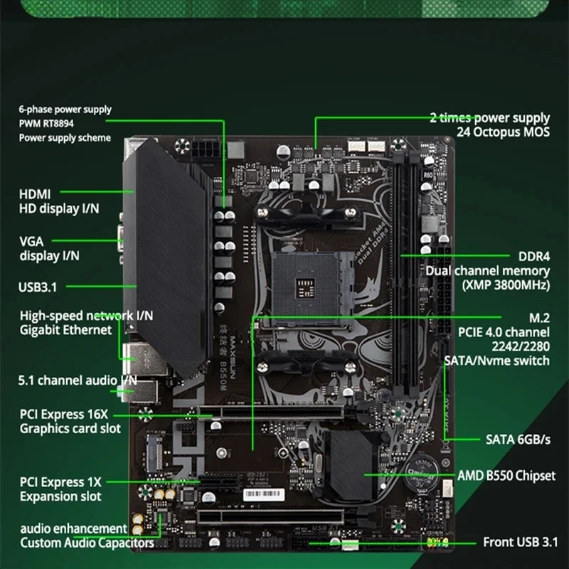 لوحة رئيسية للألعاب من MAXSUN ، B550M ، AMD ، DDR4 ، M.2 ، تدعم Ryzen-من-CPU Socket ، AM4 و R5 ، G ، 5600X ، G ، 5700X