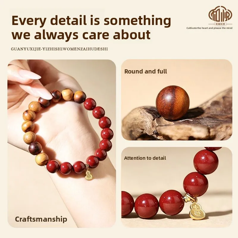 Chinese Style Lucky Thunder Struck Peach Wood Cinnabar Beaded Bracelet Good Luck Blessing Jewelry For Men Women Daily Wear Gift