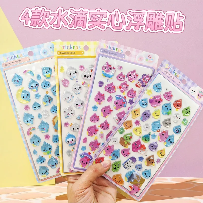 

40pcs Kawaii Small Water Drop 3d Relief Stereo Sticker Cute Diy Mobile Phone Decor Sticker Student Hand Account Stationery Gifts