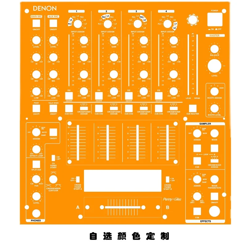 DENON DN-X1500 Mixer Panel Protective Film, Tianlong X1500 Personalized Custom Colorful Sticker Not An Iron Panel