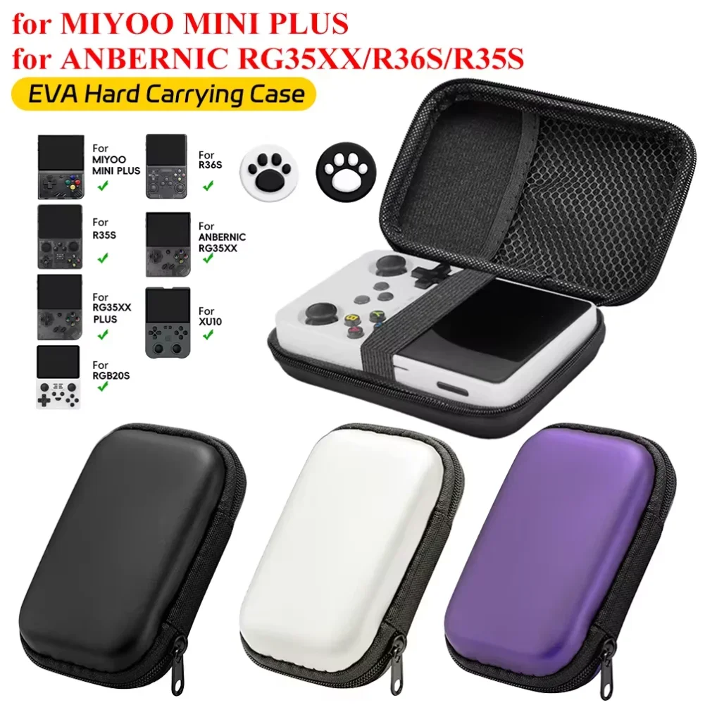 Portable Hard Carrying Case with 2 Joystick Caps Handheld Game Console Carrying Bag for Miyoo Mini Plus/RG35XX/R36S/R35S