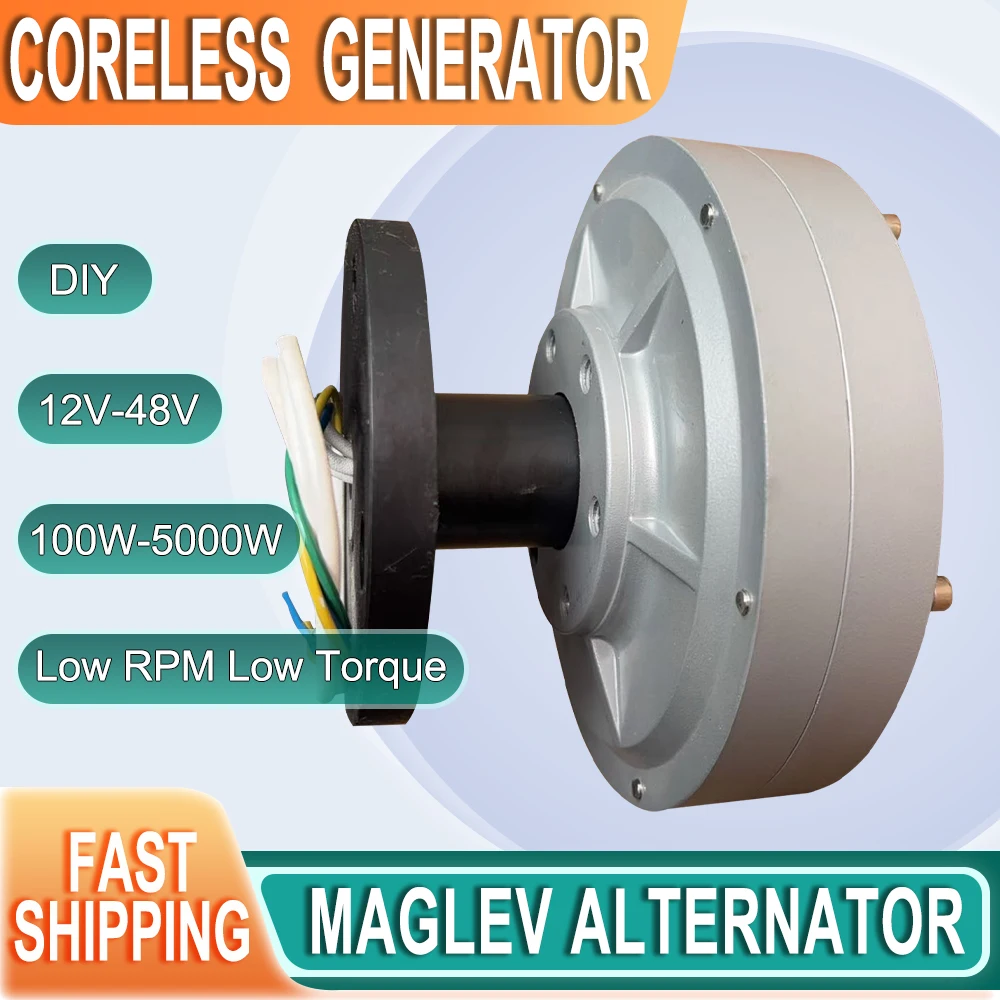

AC Low Star Speed 1KW 2KW 12V 24V 48V 800W500W Coreless Rare Earth Permanent Magnet Generator Alternator Maglev DIY Wind Turbine