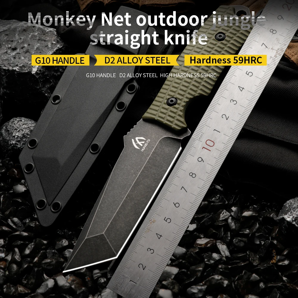 

High quality multifunctional fixed blade - outdoor camping, rescue, and emergency survival knife, men's gift