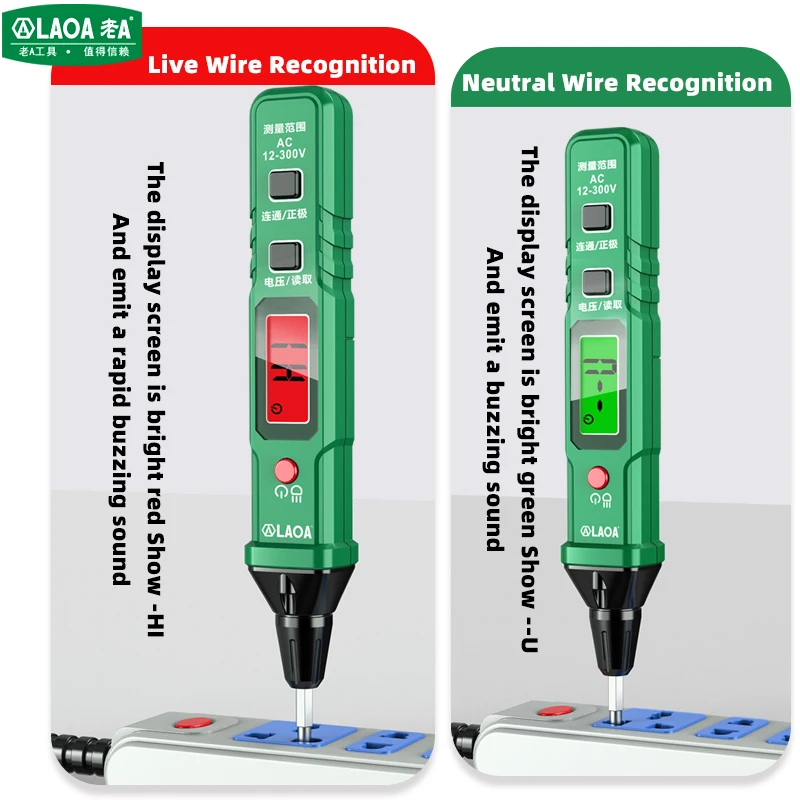 LAOA Mini Digital Multimeter Pen Smart Voice Broadcast Tester Meter Multimetro AC Voltage Professional Test Tools - view 5