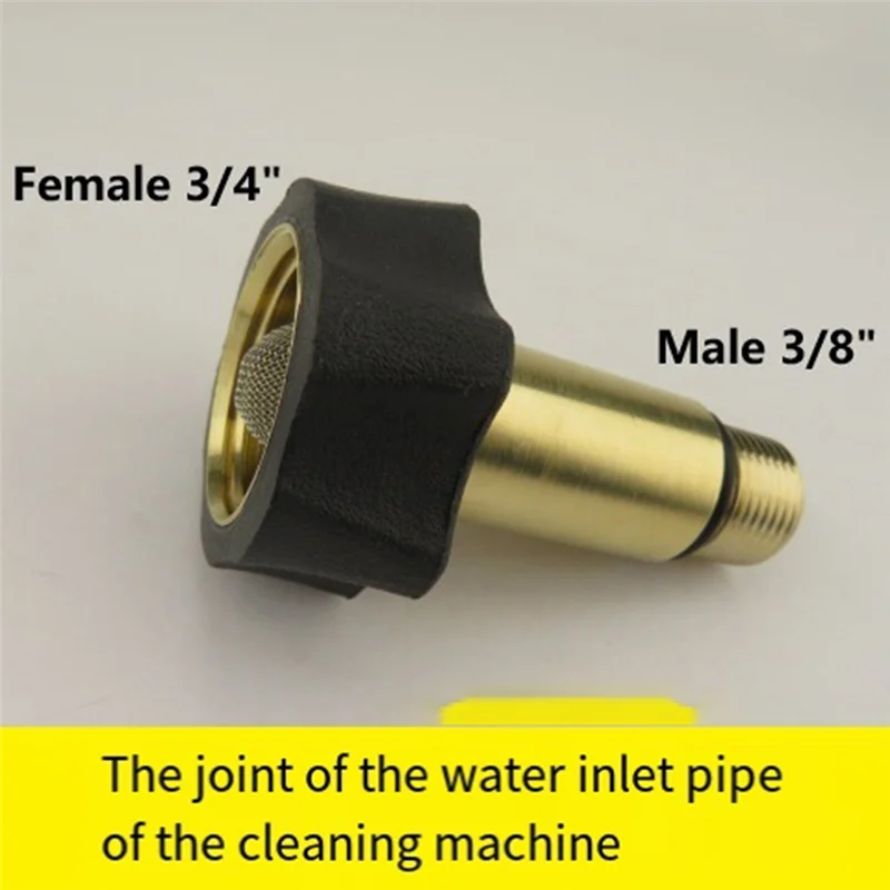 ABHB-7110166 Water Inlet Fitting Upgrade For Simpson Pressure Washer 510020, 520004 Models