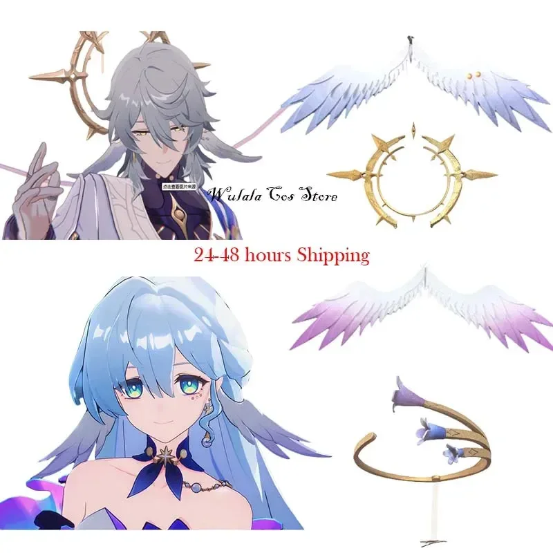 

Game Honkai Star Rail Latest Sunday Cosplay Robin Cosplay Wing Headdress Mr. Sunday Prop Halloween Carnival Role Play Outfits