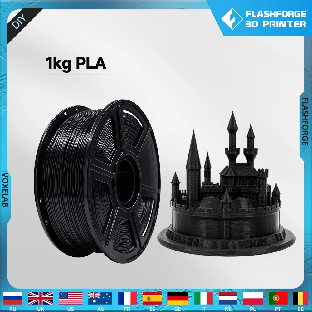 Flashforge 3d Printer Filament PLA 1.75mm 1kg(2.2lbs)/spool 3D Printing Materials for FDM Printers