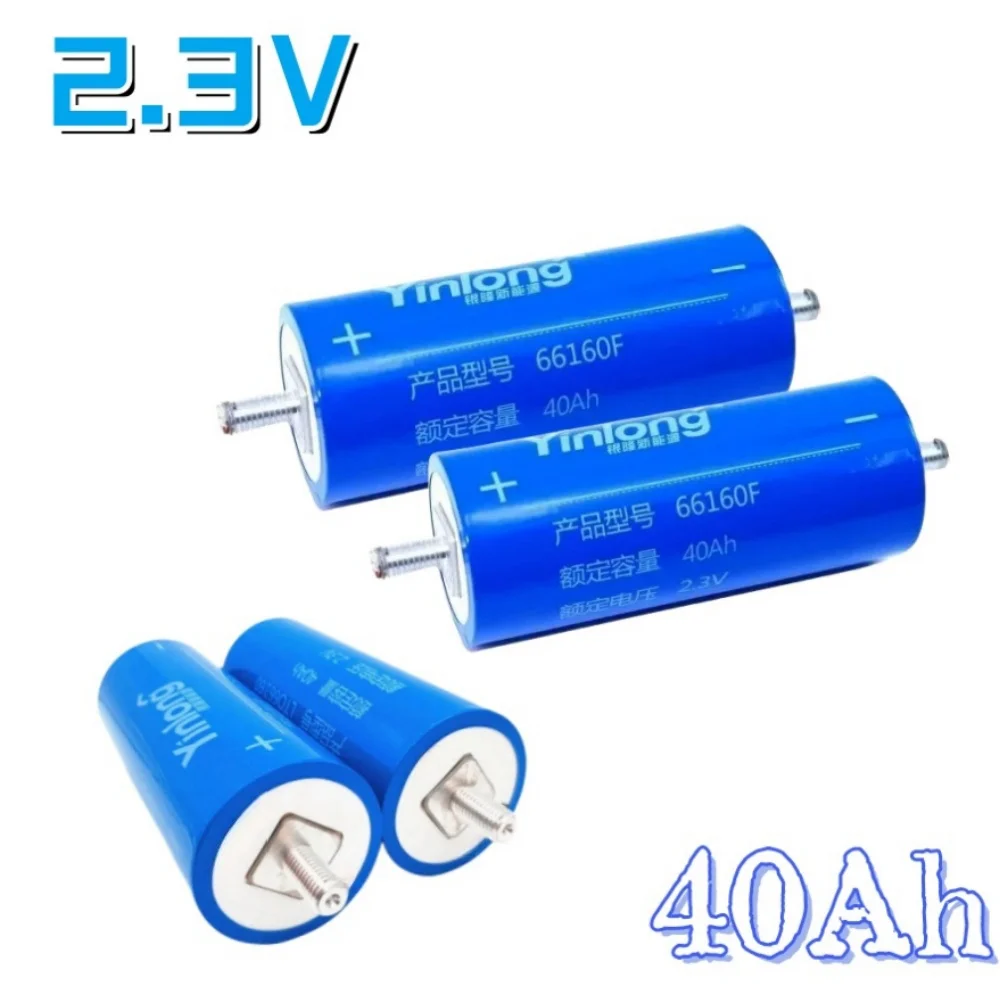 2.3V 40Ah LTO Battery Yinglong 66160 Lithium Titanate Battery 10C Discharge  Cycles For Car Audio Solar System Battery Pack