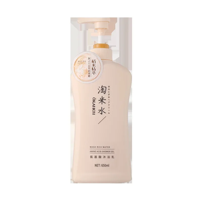 Taomi-Shampooing pour le corps aux acides aminés lisses, contrôle de l'huile et de l'eau, démaquillage des pellicules, reétiquettes, nettoyant pour le corps