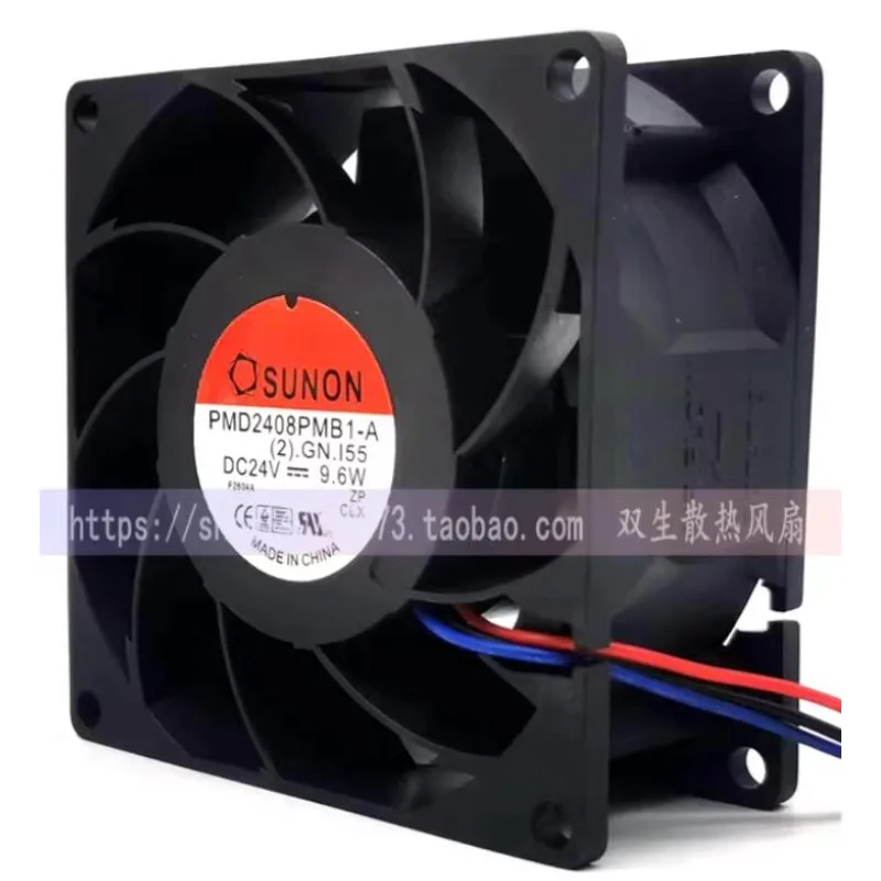 New Cooling Fan For…