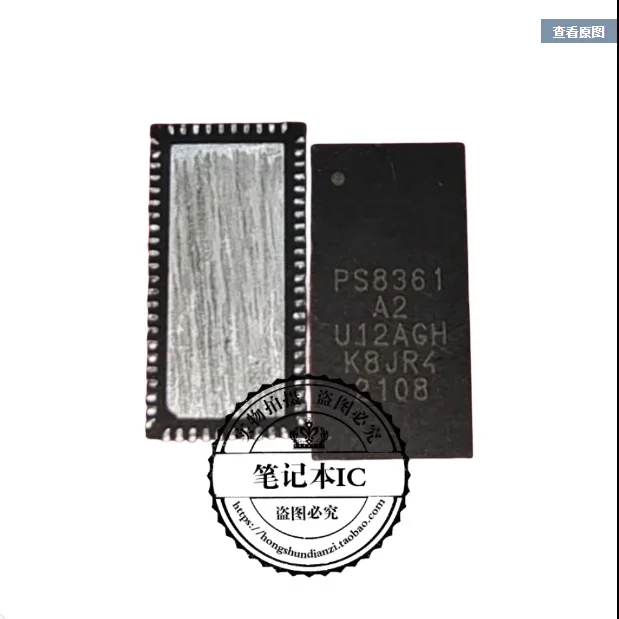 новый S8461QFN66GTR-A3 PS8461 A3 PS8361 A2