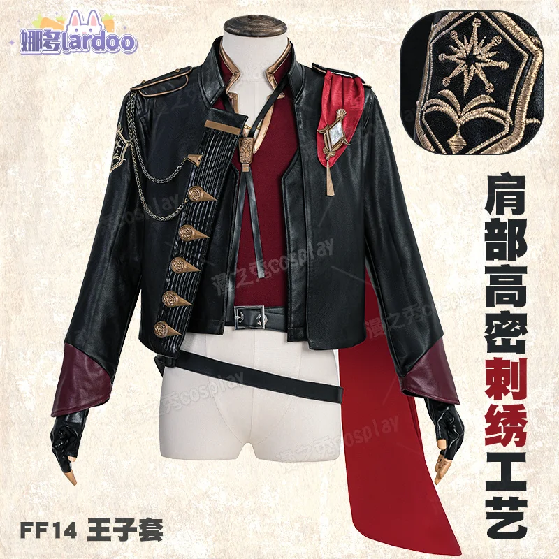 

Final Fantasy XIV Lucian Prince's Attire Cosplay Costume Seneschal Prince Set Uniform Halloween Carnival Party Clothing