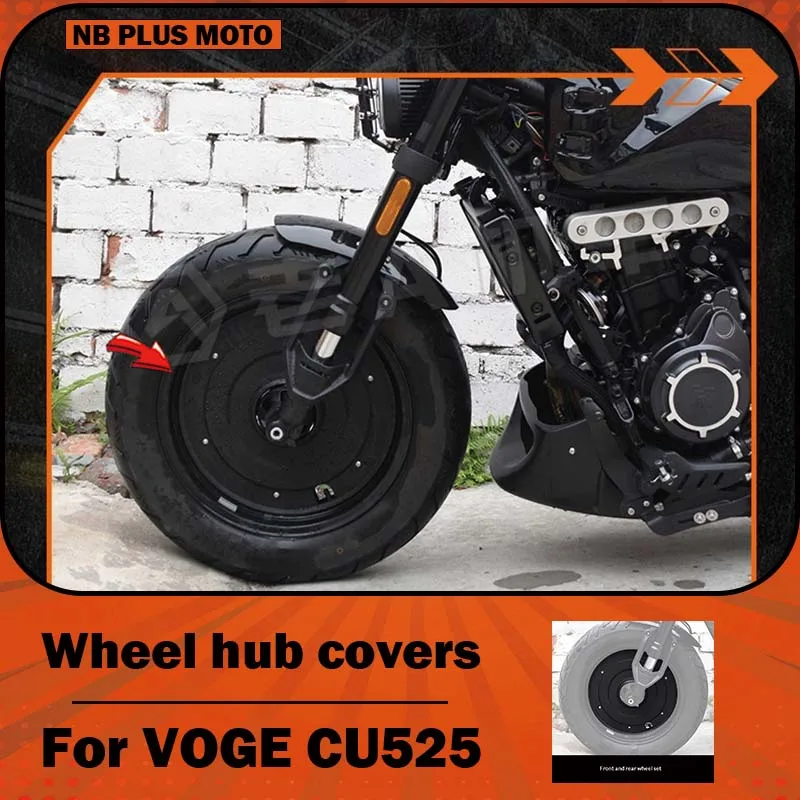 【Premium】For VOGE CU525 modified closed hub covers with metal decorative covers for front and rear tire rims