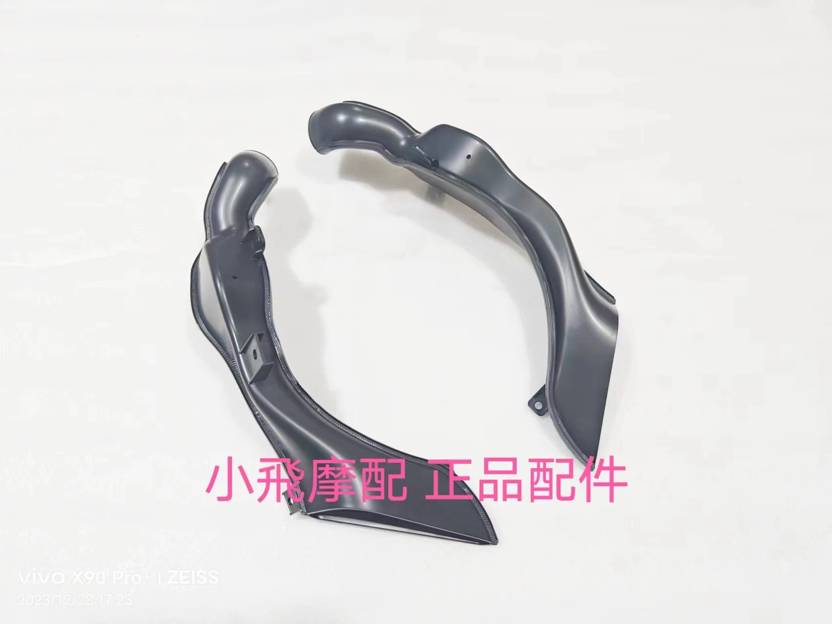 

For QJMOTOR SRK800RR Accessories SRK 800RR QJMOTOR SRK 800 RR Air inlet Ventilation Port Air Filter Link Tube