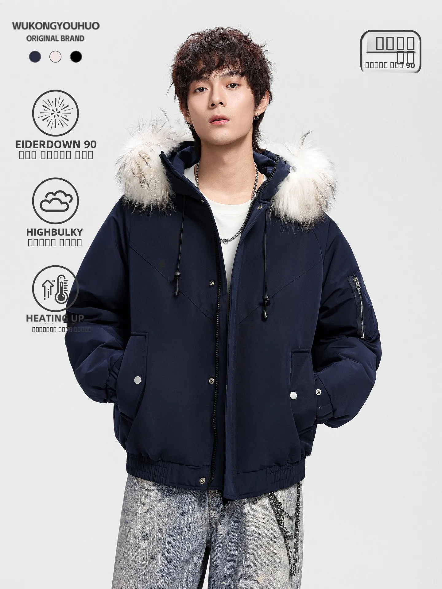 

Warmth Du down Hooded Puffer Jaet Men's Thiened Winter Coat Youth Trendy Brand Polyester Fiber Long Sve Zipper Closure