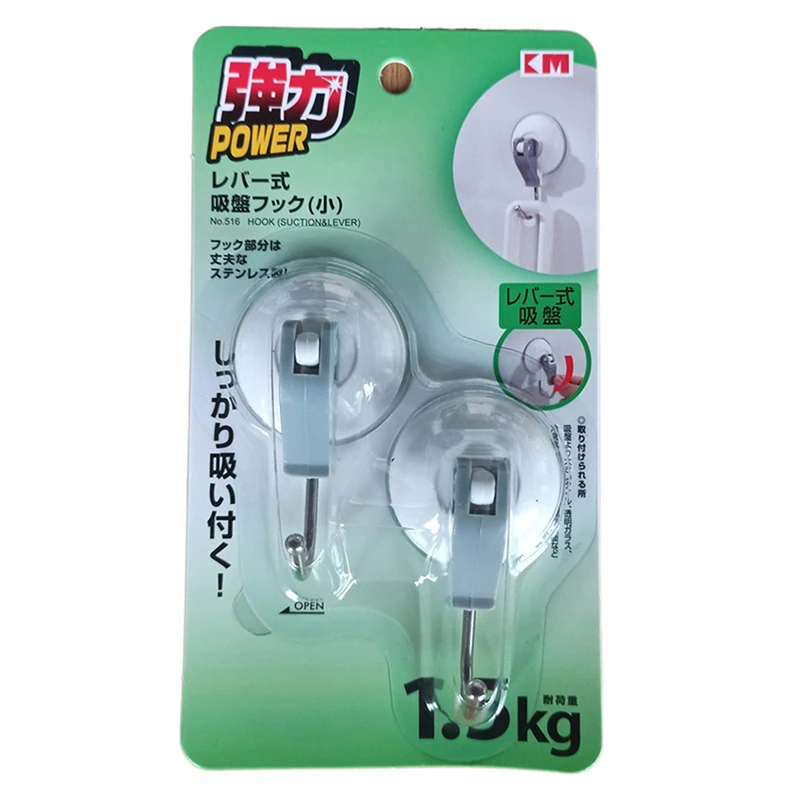 2PCS Hooks Strong Holder Hooks Suction Cup Hanging Removable Bathroom Kitchen