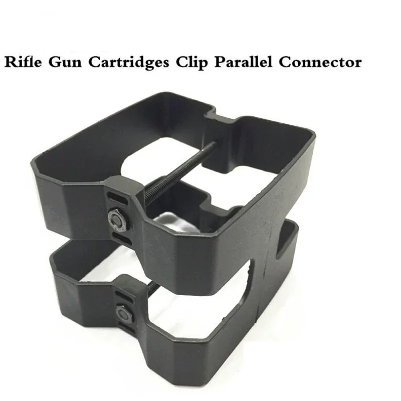 NEW Rifle Dual Magazine Coupler Link Clip Pouch for AR15 M4 HK416 5.56mm Magazine Mag Coupler Speed Loader Parallel Connector