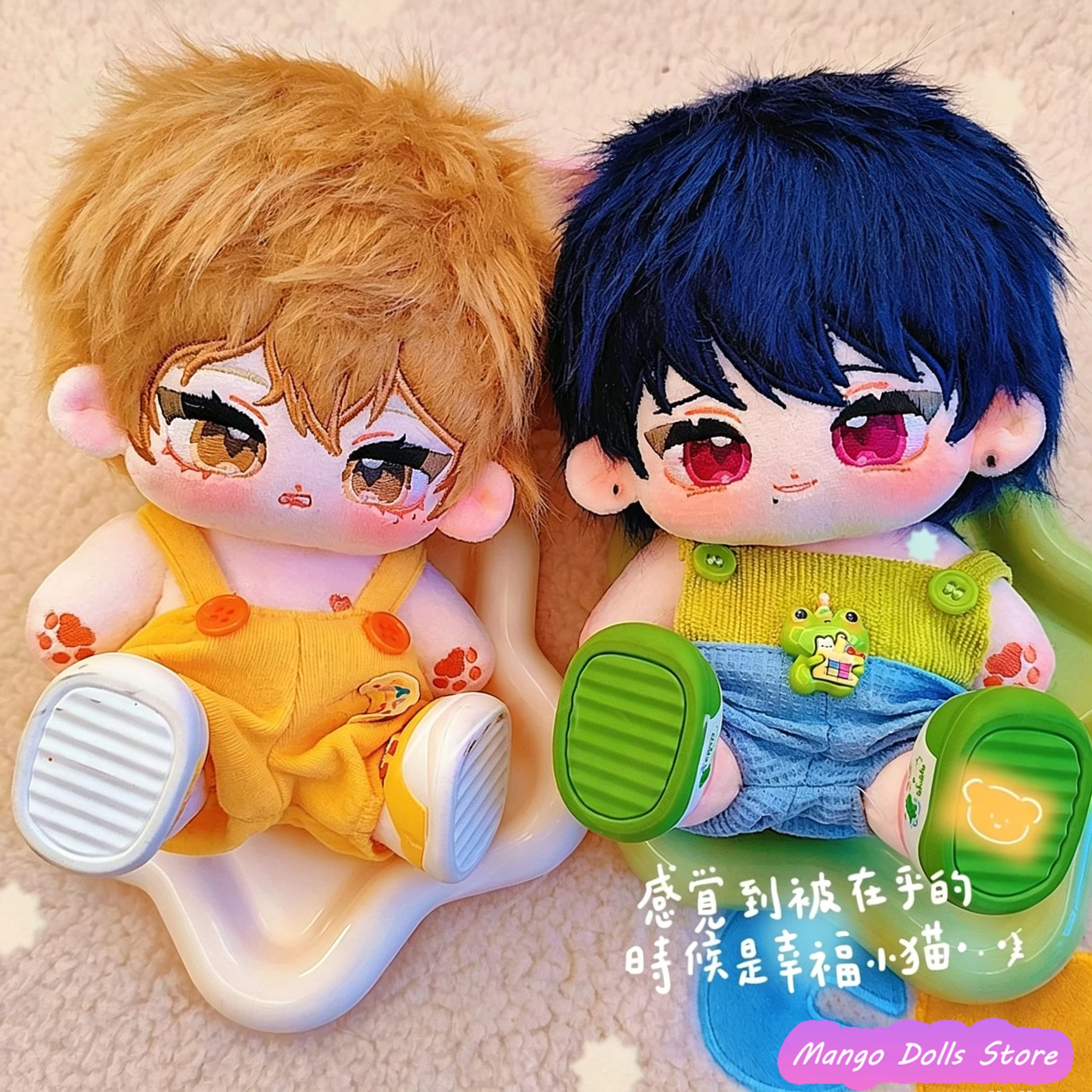 

20CM BL Korean Manhwa Negative Romance Anime Figures Cosplay Dress Up Cotton Doll Kawaii Plush Toys Gifts