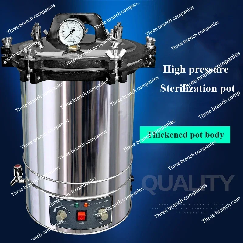 Portable high pressure sterilizer stainless steel steam 24L automatic sterilization autoclave pot