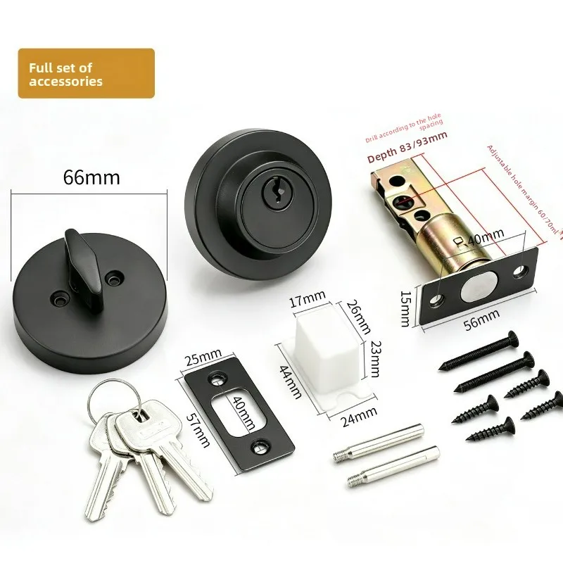 Invisible Door Without Handle, Single Tongue, Double-sided Concealed Installation, Household Bedroom, Wooden Door, Circular Lock