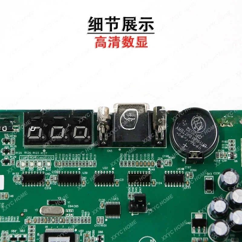 Applicable to Elevator Mainboard MCTC-MCB-C2/C3/B/G Inverter Mainboard Nice3000 Protocol