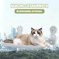 Foldable Cat Hammock Window with 4 Strong Suction Cups, Space Saving, Mounted, Seat for Large Cats