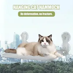 Foldable Cat Hammock Window with 4 Strong Suction Cups, Space Saving, Mounted, Seat for Large Cats